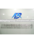 Shanghai Shanshan-New Mingda Garment Co., Ltd.